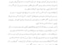 write SEO articles, blogs and provide translation